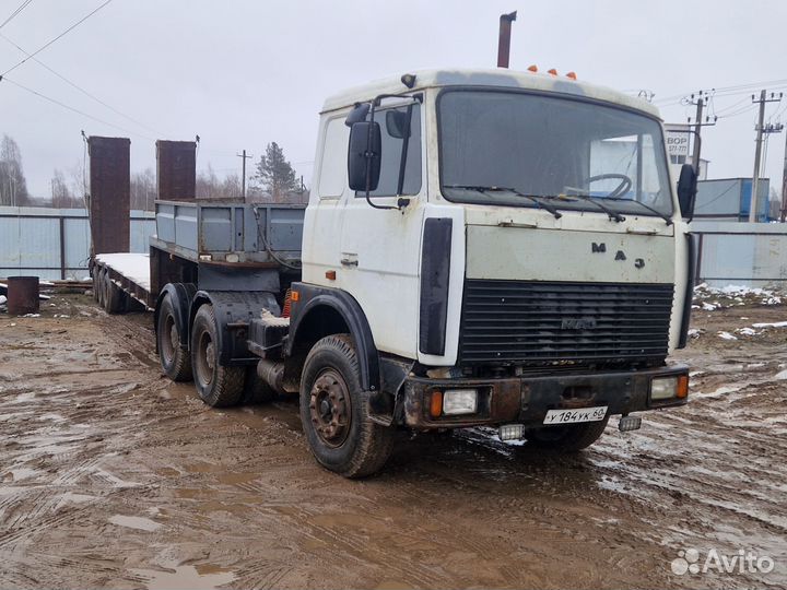 Аренда трала