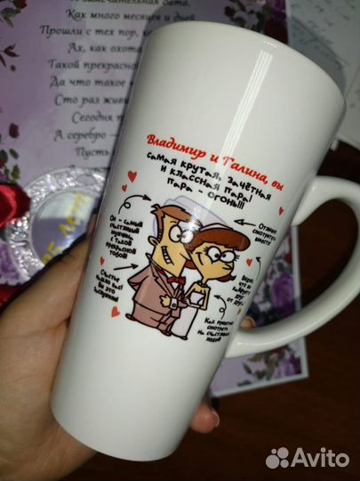 Кружки с фото