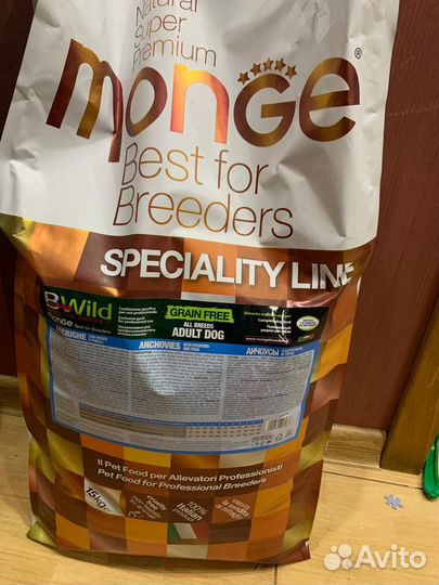 Корм для собак монж 15 кг