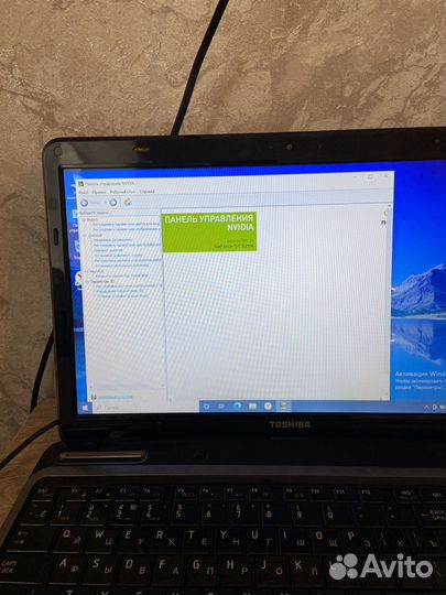 Игровой ноутбук i5