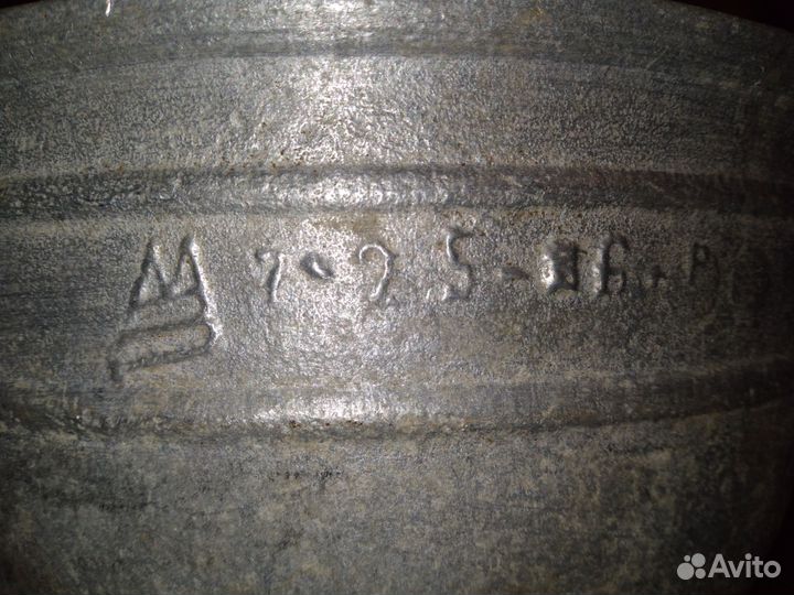 Котелок походный