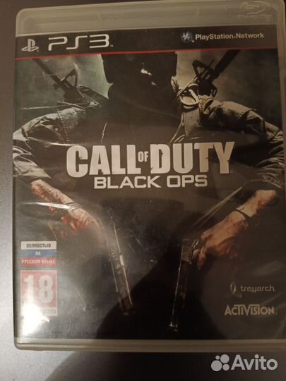 Call of duty, black ops