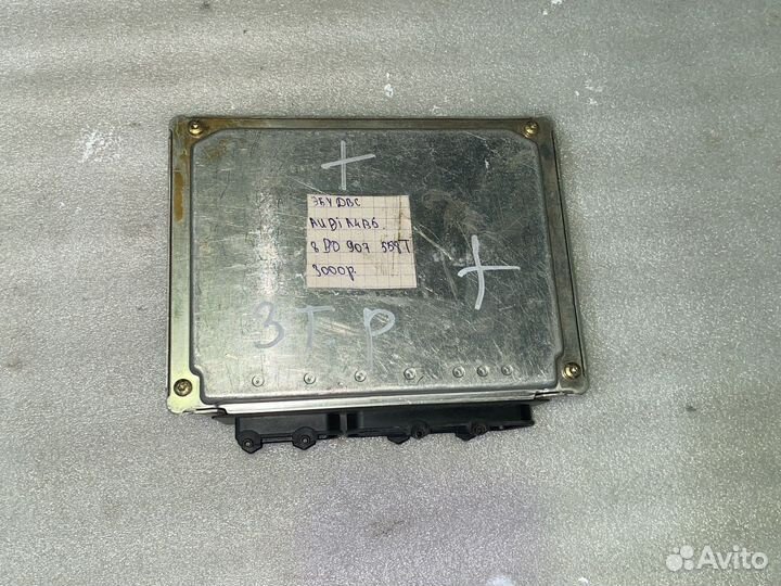 Блок управления двс Audi A4 B5