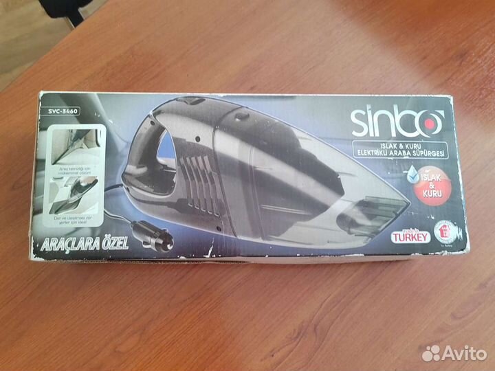 Пылесос автомобильный новый