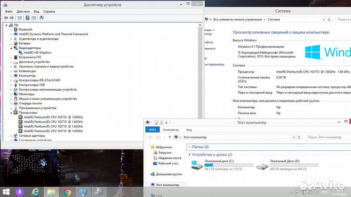 Современный Ноутбук Hp 4 ядра, 8GB RAM,SSD+HDD