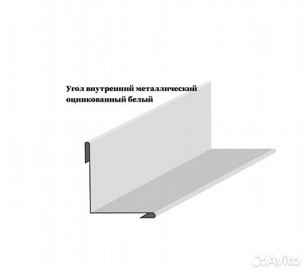 Отливы оконные, углы, нащельники металлические