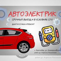 ♫ катушки для магнитофона во всех регионах - цены и отзывы