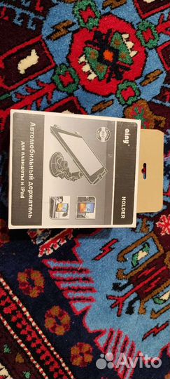 Продается держатель для планшета