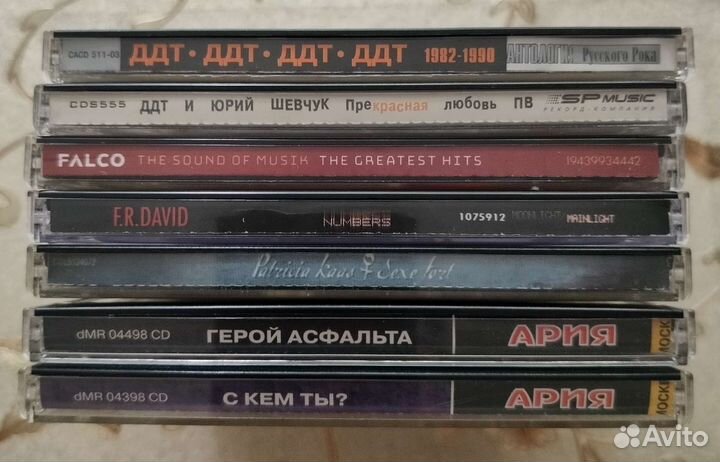 Музыкальные cd диски