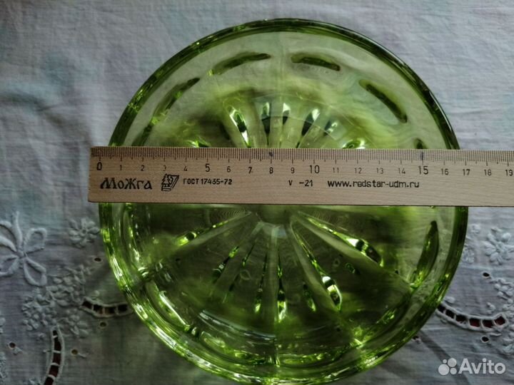 Цветное стекло СССР грвфин