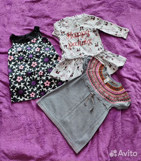 Вещи пакетом на девочку 92 98