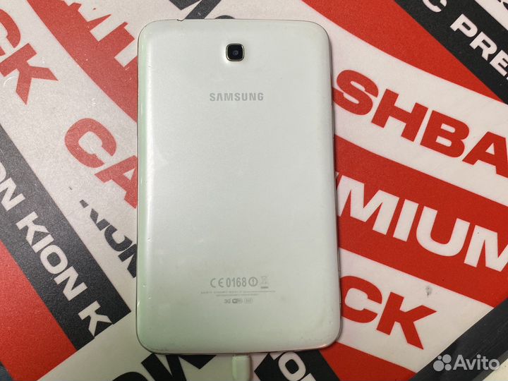 Samsung Galaxy Tab 3