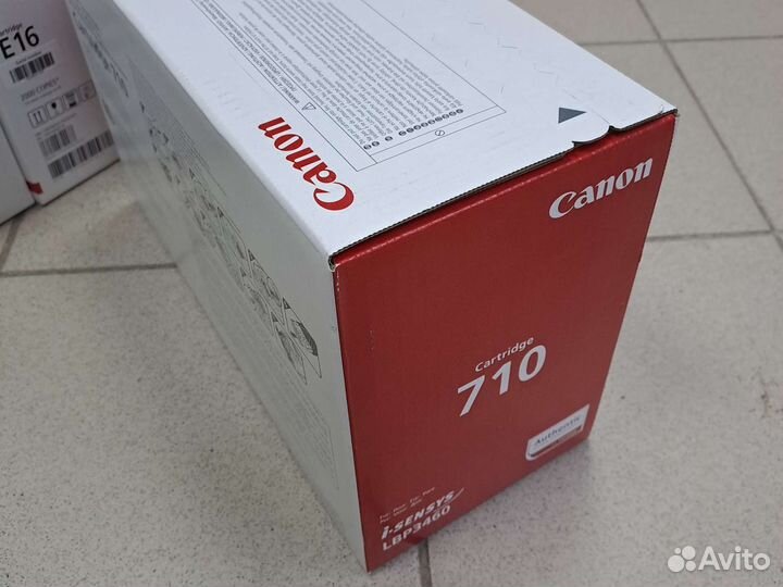 Картридж Canon 710