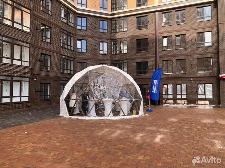 Шатер геокупол