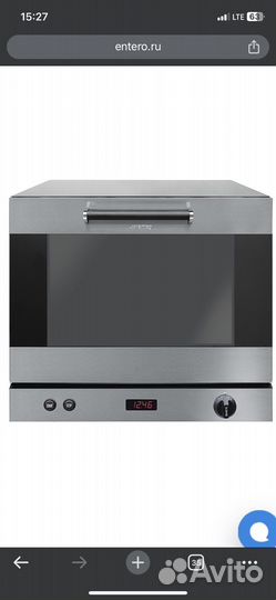 Конвекционная печь smeg