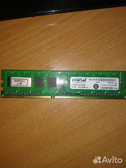 Оперативная память ddr3 4 gb 1333 (2 шт)