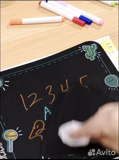 Альбом для рисования