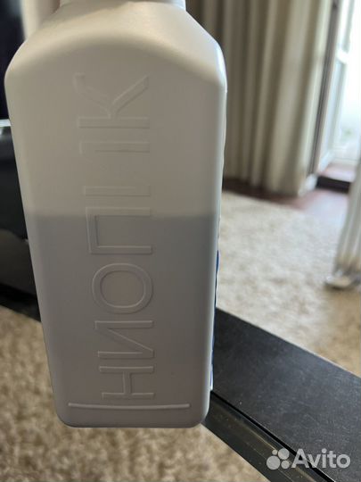 Аламинол дезинфектор