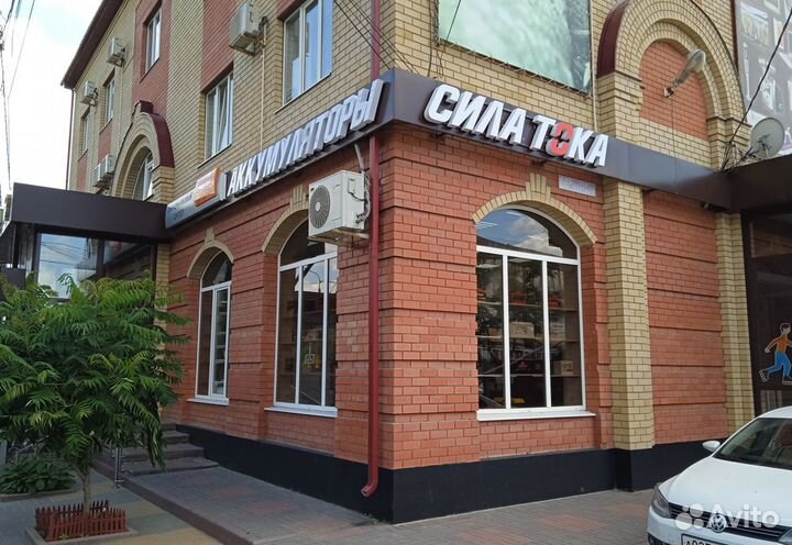 Аккумулятор грузовые Energy 190 ah 1200 A