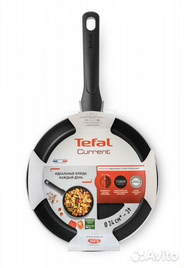 Сковорода Tefal Current 24см