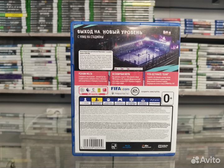 Fifa 20 PS4 Игры, есть обмен