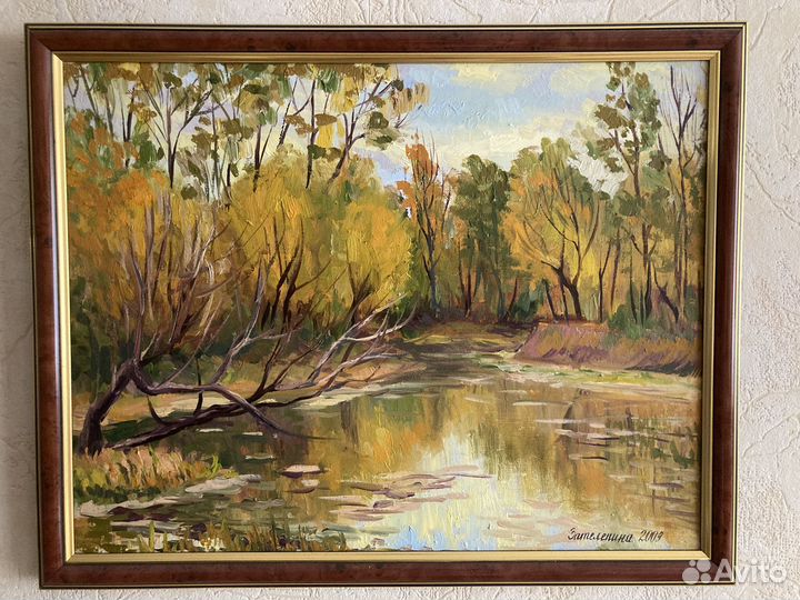 Картина маслом на холсте 30х40 см Пейзаж