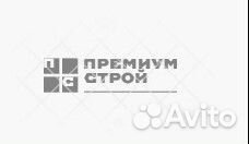 Электрогазосварщик накс вахта