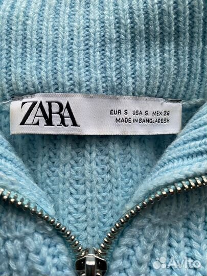 Кардиган женский на молнии