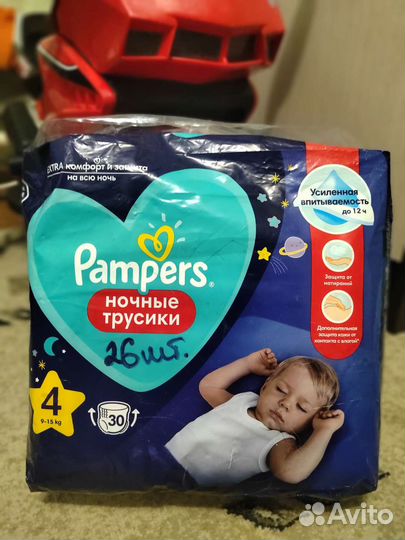 Трусики ночные 4