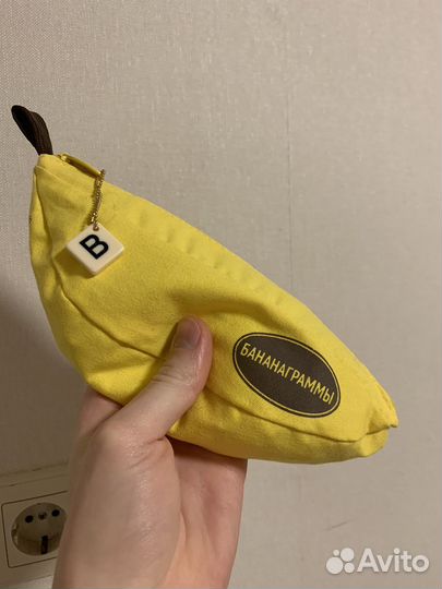 Настольные игры