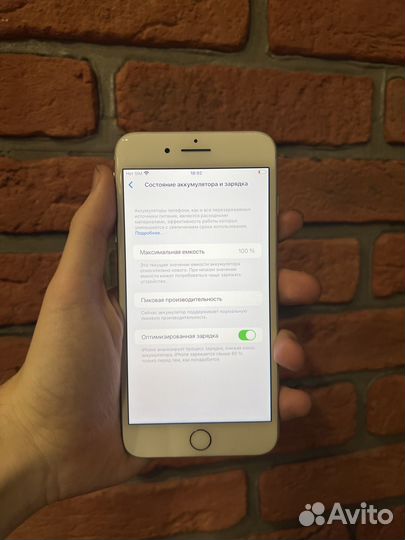 iPhone 8 Plus, 64 ГБ