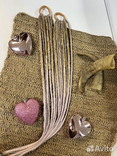 Афрорезинка