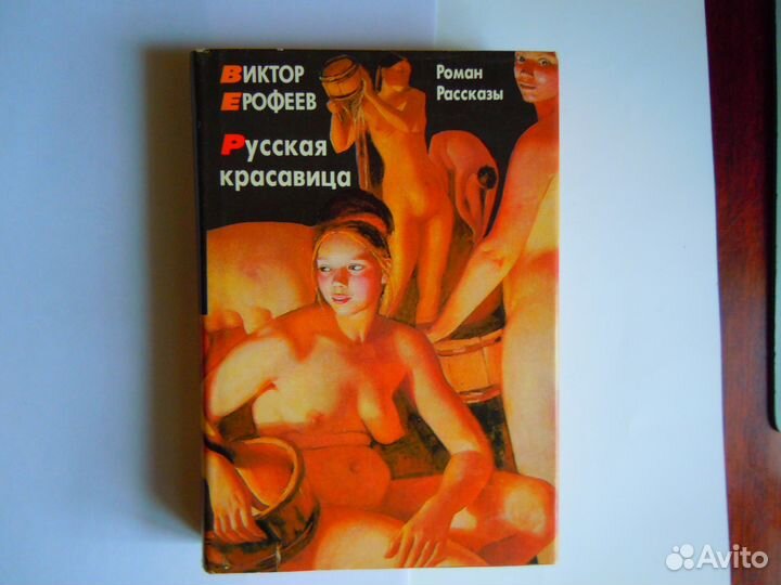 Продаю книги