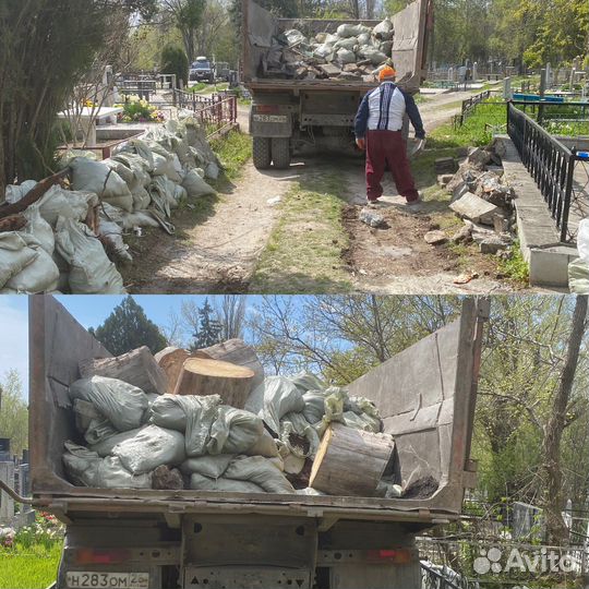 Разнорабочие