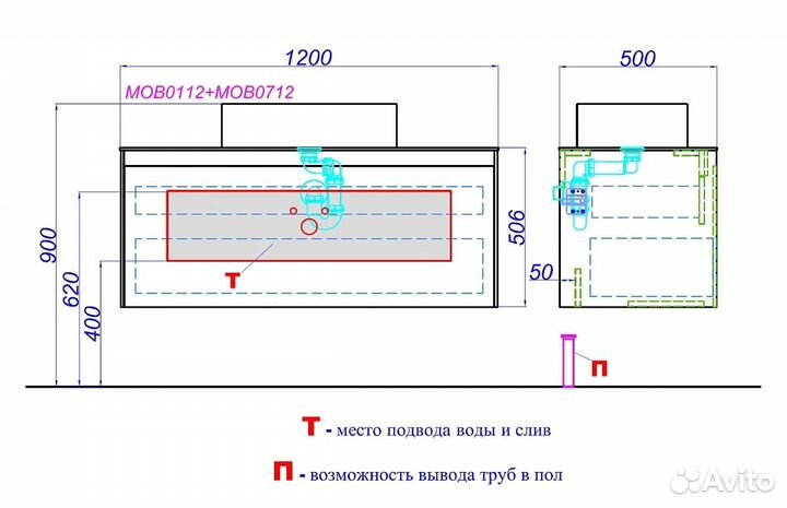 Тумба под умывальник Aqwella 5 stars Mobi 120 подвесная, бетон светлый/белый MOB0112BS+MOB0712W