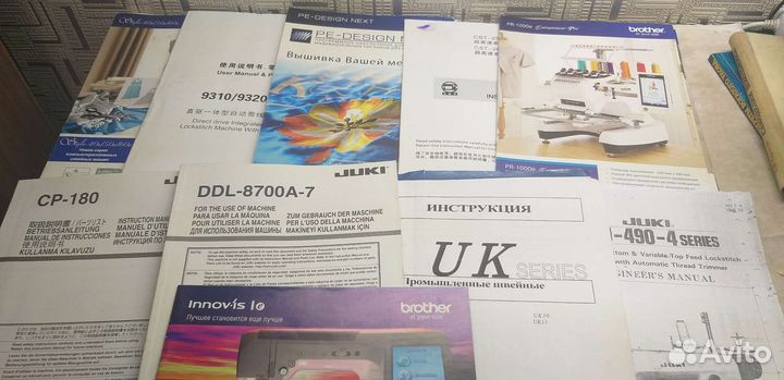 Обучающие книги