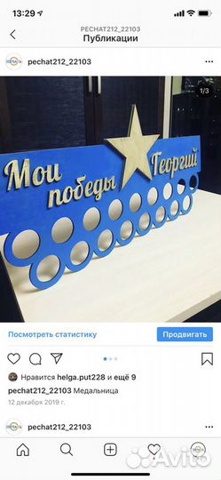 Печати, штампы, полиграфия
