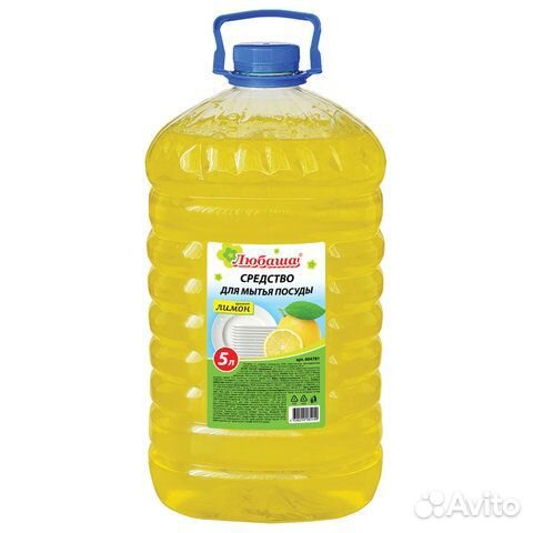 Средство для мытья посуды 5 л, любаша 'Лимон', пэт