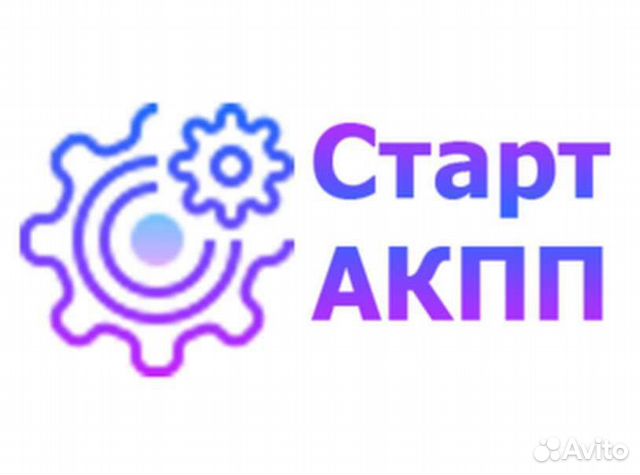 Ооо старт