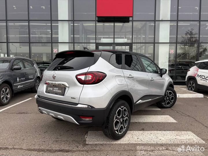 Renault Kaptur 1.3 CVT, 2021, 5 869 км
