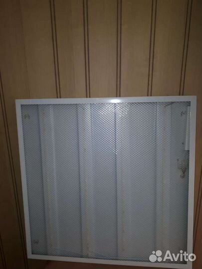 Светильник