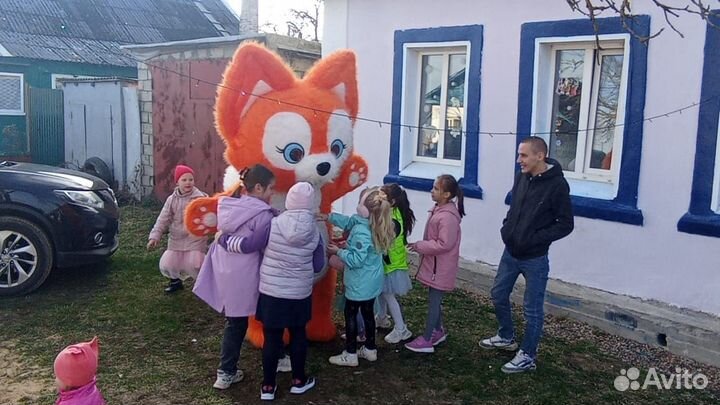 Белый Мишка. Бурый Мишка. Рыжая Лиса Поздравление