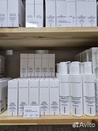 Gigi, Ангиофарм, Thalac, MezoMarine