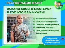 Поклейка обоев в великих луках