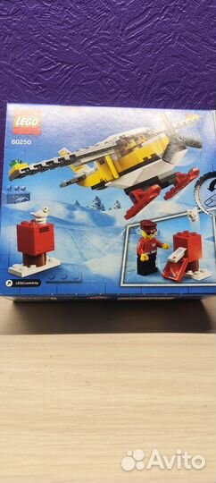 Lego City 60250