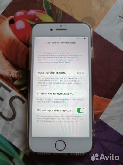iPhone 8, 64 ГБ