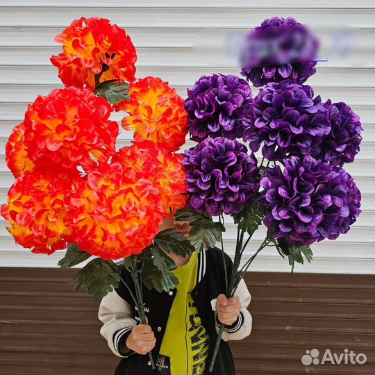 Искуственные цветы