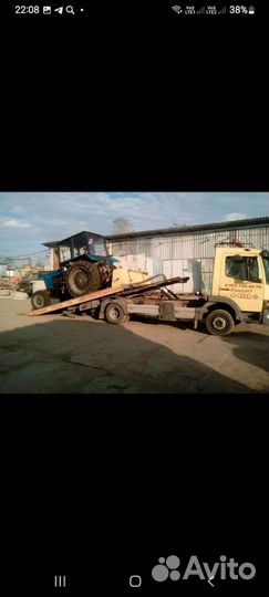 Эвакуатор Истра 24/7