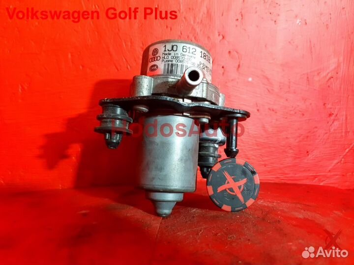 Вакуумный насос CAX Volkswagen Golf Plus