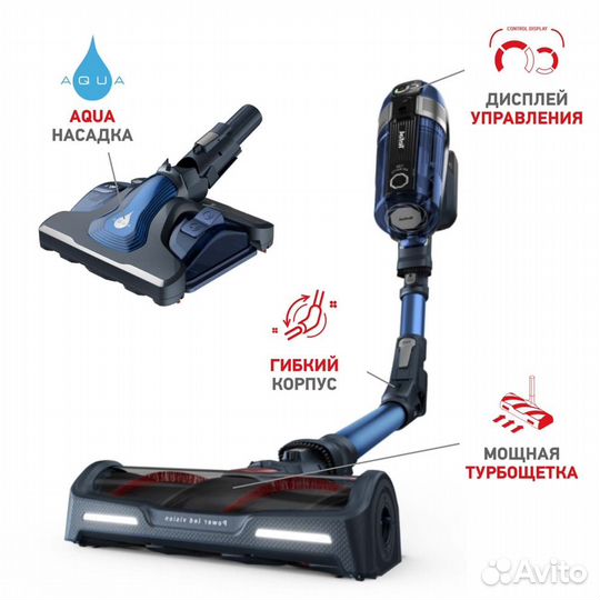 Пылесос Tefal X-Force Flex 11.60 Aqua TY9890WO